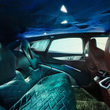 P90445538-highRes4d37daf0e0e09f69