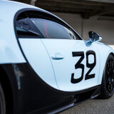 07_bugatti_cps-gp_detail-sidee3542898511ad313