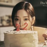 thumb-1614251309_x5Z0FdR3_24afcd903ad5b7e7d99886d815a5c968c6d80abe_835x558dbc97174e02cc176