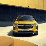 Photo-044c8ece4e2b3afdce