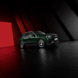 23C0047_02514850b82583d38c1