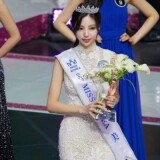 1710055322273e895d9020e1abab9