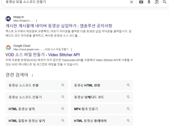 녹음 2025 04 15 170034