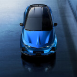 3_LOT1_EXTER_INTER_MAJEURS_Ext_AlpineBleuVision_GTSBS1_Birdviewfullavant-16-9b5813b5bec432894